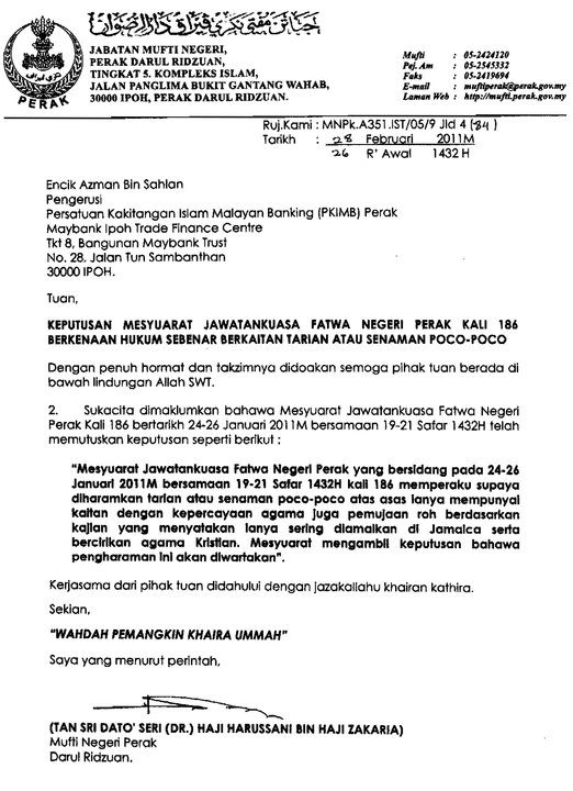 Contoh Surat Rayuan Biasiswa Kerajaan Negeri Sabah 